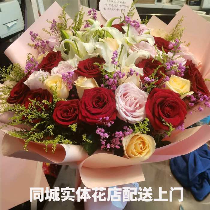 常州钟楼区花店